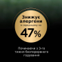 Купить LiveClear Sterilised Senior Turkey Сухой корм для кошек от 7 лет для уменьшения аллергенов на шерсти и после стерилизации, с индейкой