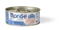 Кипити Supreme Adult Cat Tuna with Seabream - вологий корм з тунцем та дорадо для котів