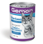 Кипити Cat Wet Adult Chunkies with Tuna&Ocean fish - вологий корм з тунцем та океанічною рибою для дорослих котів