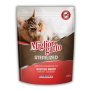 Кипити Migliorgatto Sterilized Сухий корм для стерилізованих котів з яловичиною