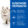 Купить SP Feline Adult Hypoallergenic Сухой беззерновой корм для взрослых кошек с чувствительностью к определенным компонентам пищи, с яичным белком и протеином насекомых