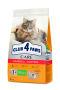 Кипити Adult Cats Hairball Control - сухий корм з ефектом виведення шерсті з травного тракту у котів