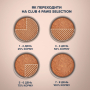 Кипити Selection - паштет з куркою та яловичиною для дорослих собак