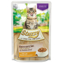 Купить Cat Sterilized Chicken Пауч для стерилизованных кошек и кастрированных кошек с кусочками курицы в соусе