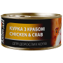 Купить Влажный корм для взрослых кошек с курицей и крабом