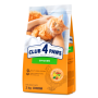 Кипити Adult Cats Chicken - сухий корм з куркою для дорослих котів