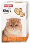 Кипити Kitty's Cheese Вітаміни для дорослих котів