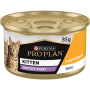 Купить Kitten Healthy Start Паштет с курицей для котят