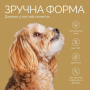 Кипити Puppy Coins With Turkey Джерки, монетки для цуценят з індичкою