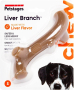 Кипити Liver Branch "Гілка" Іграшка з ароматом печінки для собак