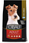 Кипити CIBAU ADULT MINI з куркою