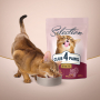 Кипити Selection Adult Cats Turkey & Vegetables - сухий корм з індичкою для дорослих котів
