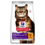 Купить SP Feline Adult Sensitive Stomach & Skin Сухой корм с курицей для взрослых кошек с чувствительным пищеварением и кожей