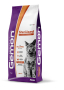 Купить Cat Sterilized – сухой корм с индейкой для взрослых стерилизованных кошек всех пород