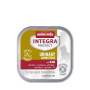 Кипити Integra Protect Urinary Oxalate Вологий ветеринарний корм з яловичиною для котів при оксалатах