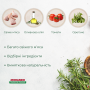 Купить Tradizioni Сухой корм для собак средних и крупных пород с курицей и овощами