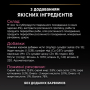 Кипити Delicate Digestion Turkey Шматочки з індичкою для котів з чутливим травленням