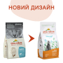 Купить Cat Adult Urinary Help with Fresh Chicken Сухой корм для профилактики мочекаменной болезни у взрослых кошек со свежей курицей