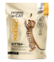 Купить PrimaCat Chicken Kitten Мясной сухой корм для котят до 12 месяцев, беременных и кошек, кормят