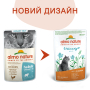 Купить Влажный корм для профилактики мочекаменной болезни у взрослых кошек со свежей курицей