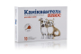 Купить Каниквантель Плюс