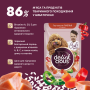 Купить "Вкусно как паэлья с курицей"