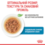 Купить X-small Puppy in gravy Влажный корм для собак миниатюрных размеров