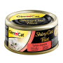Купить Shiny Cat Filet консервы для кошек, с тунцом и лососем