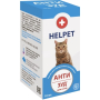 Купить Суспензия Антизуд для кошек