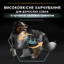 Купить Dog Adult Medium Sensitive Digestion Lamb Сухой корм с ягненком для взрослых собак средних пород с чувствительным пищеварением