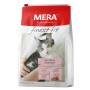 Купить Finest Fit Adult Sensitive Stomach Cat Сухой корм со свежим мясом птицы, рисом и ромашкой для взрослых кошек с чувствительным пищеварением