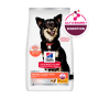 Кипити SP Perfect Digestion Small & Mini Adult Dog Сухий корм з куркою та бурим рисом для дорослих собак дрібних і мініатюрних порід