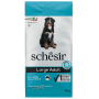 Кипити Dog Large Adult Fish Сухий корм із рибою для собак великих порід віком від 1 до 7 років