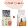 Купить Cat Adult with Fresh Chicken Сухой корм для взрослых кошек со свежей курицей