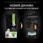 Кипити Puppy Large Robust Healthy Start Сухий корм з куркою для цуценят і юніорів великих і гігантських порід