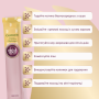Купить Кремовое лакомство – курица с добавлением сыра и спаржи