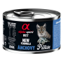 Купить Cat Anchovy Protein Полнорационный влажный корм с анчоусами для взрослых кошек