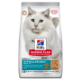 Купить SP Feline Adult Hypoallergenic Сухой беззерновой корм для взрослых кошек с чувствительностью к определенным компонентам пищи, с яичным белком и протеином насекомых