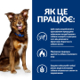 Купить PD Canine Metabolic Lamb & Rice Диетический сухой корм с ягненком и рисом для контроля веса у взрослых собак