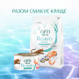 Кипити Beauty Fitness - вологий корм зі смугастим тунцем і креветками у соусі для дорослих котів