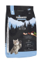Кипити HNL Kitten Сухий корм із м'ясом птиці для кошенят