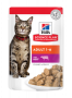 Кипити SP Feline Adult Combipack Набір вологого корму для дорослих котів, з куркою, океанічною рибою та яловичиною