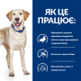 Кипити PD Canine D/D Duck & Rice Дієтичний сухий корм з качкою та рисом для дорослих собак  при харчовій алергії