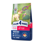 Купить Active Adult Small Breed – сухой корм для взрослых активных собак малых пород