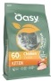 Купить Dry Cat Superior Kitten Сухой корм с курицей для котят и для беременных и кормящих кошек