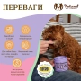 Кипити Allergy & Itch Defense Вітамінний комплекс проти алергії та зуду
