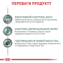 Купить Satiety Weight Management Диетический влажный корм для кошек для снижения избыточной массы тела