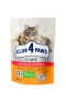 Кипити Adult Cats Hairball Control - сухий корм з ефектом виведення шерсті з травного тракту у котів