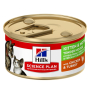 Купить SP Kitten & Mother Tender Mousse with Chicken & Turkey Влажный корм с курицей и индейкой для котят и беременных/лактирующих кошек