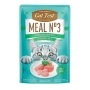 Купить Cat Влажный корм для кошек меню №3 тунец с курицей в желе